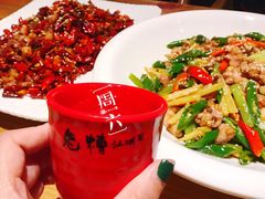 -兔槽江湖菜·重庆璧山兔(水围店)