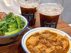 -CowCow其其·牛杂咖啡公司(六运店)