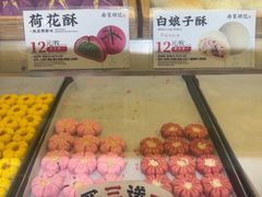 -南宋胡记(杭州灵隐寺店)