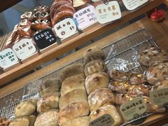 -慢熟面包店bud bread(孩儿巷店)