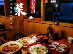 -大家食府·福建菜(FAC协盛中心庭院餐厅店)