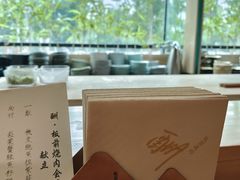 -鮨冠OMAKASE食べ放题(北京首店)