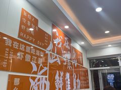 -仙螺岛海鲜自助餐厅(总店)