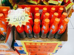 -百年义利(甜水园东里店)