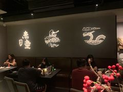 大堂-神户赤童日式烤肉(金地广场店)