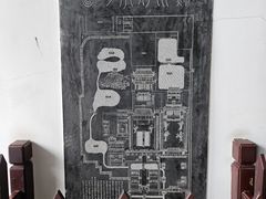 -苏州碑刻博物馆