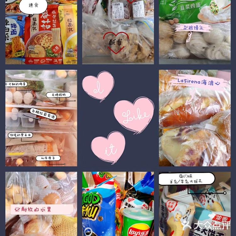 吃不完还能榨橙汁。枇杷‖早春的米易和德昌五星中果