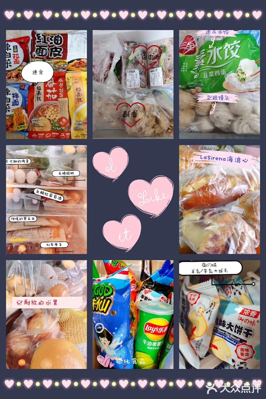 吃不完还能榨橙汁。枇杷‖早春的米易和德昌五星中果