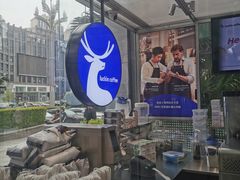 -瑞幸咖啡(南昌国际金融中心店)