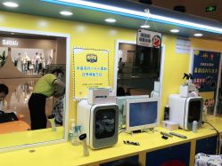 -趣哆剪儿童理发(奥山世纪城店)