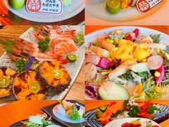 -炉胜·炉端烧·居酒屋