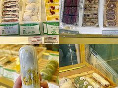 -凯德广场(金牛店)