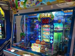 -环游嘉年华(广州-天河城店)
