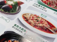 -费大厨辣椒炒肉(黄兴中心广场店)