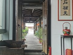 -道南書院·私房菜·早午茶·茶馆