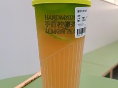 -丘大叔柠檬茶(乐峰广场分店)