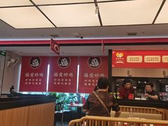 -偏爱炒鸡(老县衙店)