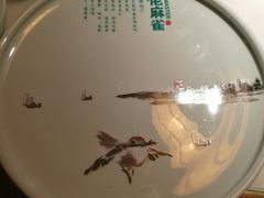-佬麻雀·新湘菜(珠海金发购物中心店)