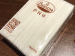 -萨莉亚意式餐厅(杭州滨江天街店)