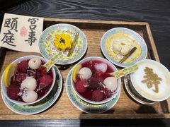 -宫事颐庭·老佛爷贵寿下午茶(颐和园店)