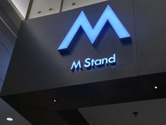 门面-M Stand(宁波万象城店)