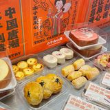 扬州首家🔥网红国潮点心铺木子点心局来啦🥧