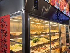 -张正麻辣串(宿州路店)