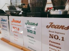 -Jeans Coffee牛仔裤咖啡