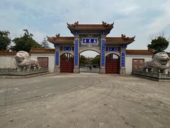 -高旻寺