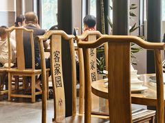 -客家园.山野土菜.宴席(大运城邦店)