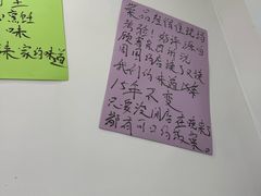 -人和啤酒屋海鲜大排档(营口路店)