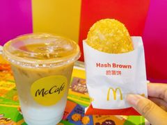 -麦当劳(金平路站店)