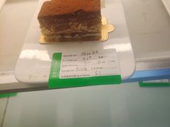 -宜昌富力皇冠假日酒店·咖啡1号西餐厅