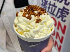 -茶理宜世(岭南站NOVA店)