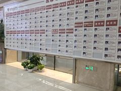 -浙江省立同德医院(翠苑院区)