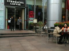 -上海世茂广场(南京东路店)