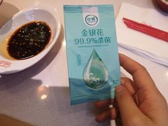 -客临百思德·东北特色馆(龙湖时代天街店)