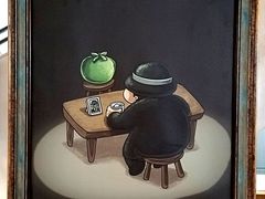 -上海尚嘉中心