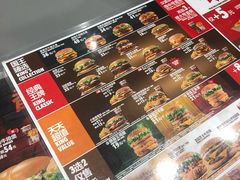 -汉堡王(EAC欧美中心店)