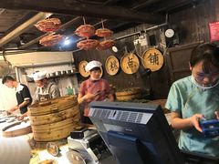 -锦记糕点铺