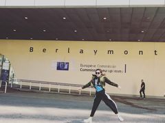 -新欧盟总部大厦