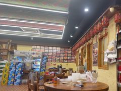 -圣夜东北菜烧烤·夜宵·龙虾(胥江路店)