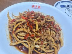 -天下客饭店(中山路店)