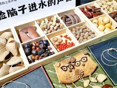 -瑞光创意工厂