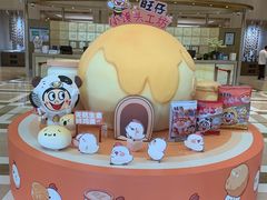 -上海神旺大酒店