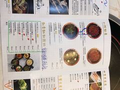-京门活鱼馆·鱼火锅(百子湾（原红庙）店)