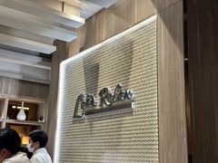 -Let’s Relax Spa(Terminal 21 Asok)