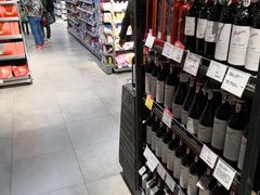 -blt精品超市(上海杨浦合生汇店)