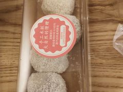 -南大门韩糕(后埭溪路店)