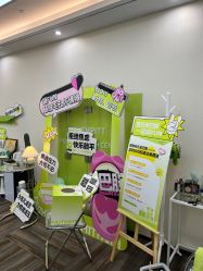 -凡碧诗毛孔清洁收细